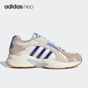 新款 Adidas NEO春季 男女运动耐磨休闲鞋 阿迪达斯官方正品 HQ4614