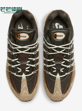Nike/耐克正品AirMax95新款男女休闲运动经典休闲鞋II1200-221