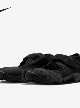 Nike/耐克正品Air Rift Breathe女士经典分趾休闲鞋DN1338-004