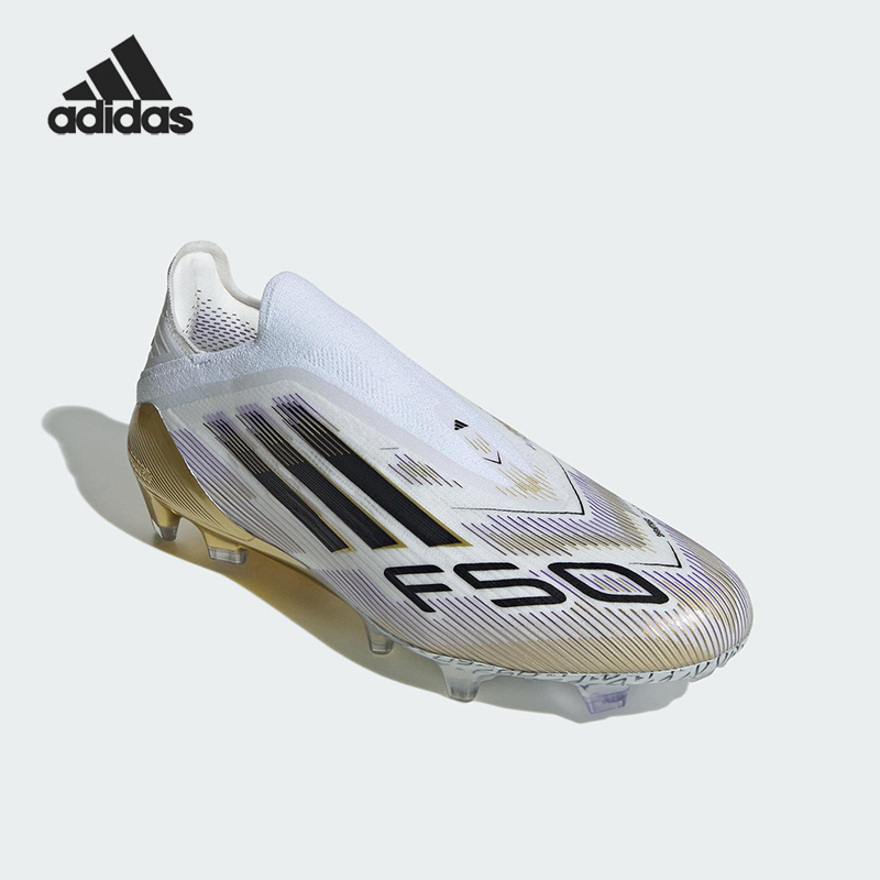 Adidas/阿迪达斯正品F50 ELITE LL男女经典低帮耐磨足球鞋JH7625