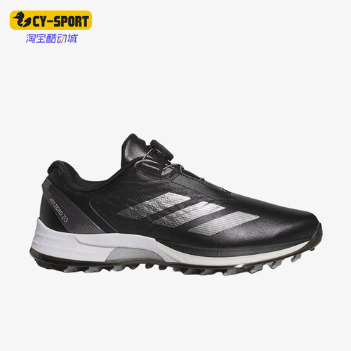 Adidas/阿迪达斯正品男士经典运动休闲舒适高尔夫球鞋JS1768