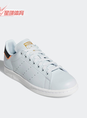 Adidas/阿迪达斯正品Stan Smith Shoes女士简约休闲鞋B41601