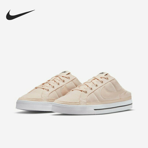 Nike耐克正品Court Legacy女款低帮一脚蹬运动休闲板鞋DB3970-200