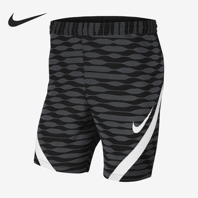 Nike/耐克正品 夏季新款运动休闲男子透气短裤 CW5848-010