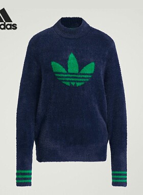 Adidas/阿迪达斯正品三叶草女士高尔夫保暖针织卫衣JX9267