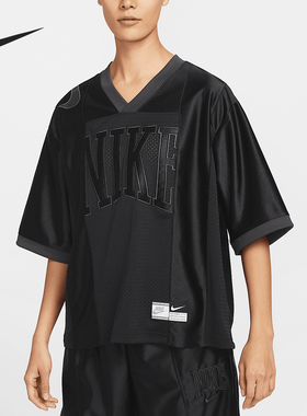 Nike/耐克官方正品2025女士V领宽松夏季轻盈短袖T恤HJ0281-010