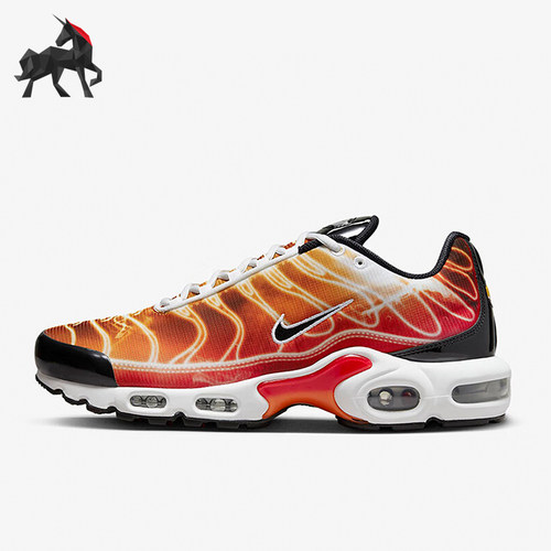 Nike/耐克正品Air Max Plus男士气垫缓震跑步鞋DZ3531-600