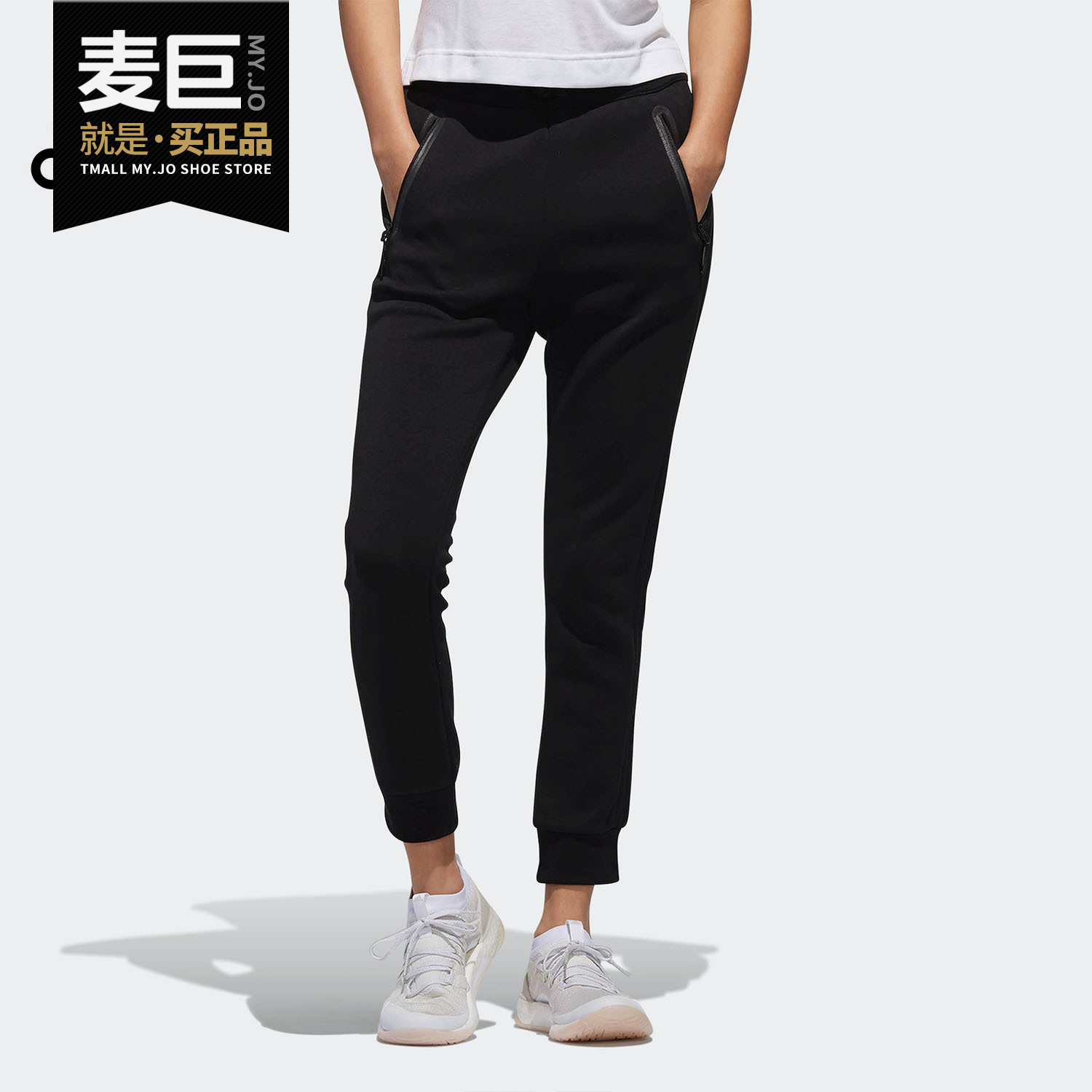 阿迪达斯女子运动长裤DX8260