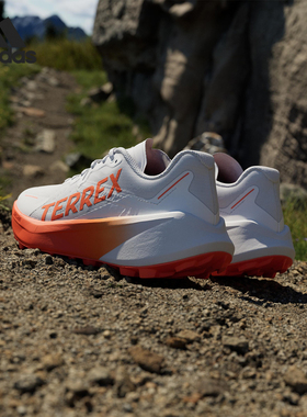 Adidas/阿迪达斯官方正品AGRAVIC 3女士缓震回弹越野跑步鞋JI0955