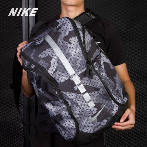 Nike/耐克正品 男女气垫背带时尚双肩背包户外登山旅游包 BA5555