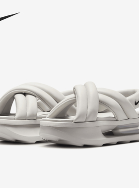 Nike/耐克官方正品Air Max Isla女士厚底缓震防滑凉鞋HJ7191-014