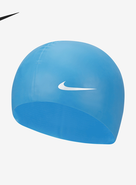 NikeNike/耐克官方正品夏季新款大童经典运动硅胶泳帽DV2817-406