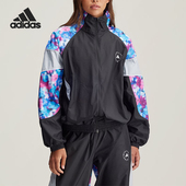 Adidas 拼接印花外套IW9848 女士时尚 阿迪达斯正品 运动休闲新款