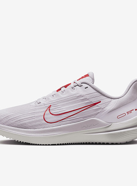 Nike/耐克正品Air Winflo 9女子新款运动缓震跑步鞋DD8686-501
