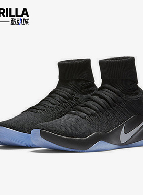 Nike/耐克正品Hyperdunk 男士高帮缓震耐磨实战篮球鞋843390-003