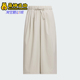 阿迪达斯正品 夏季 女士凉感宽松经典 Adidas 运动休闲裙裤 KC3760