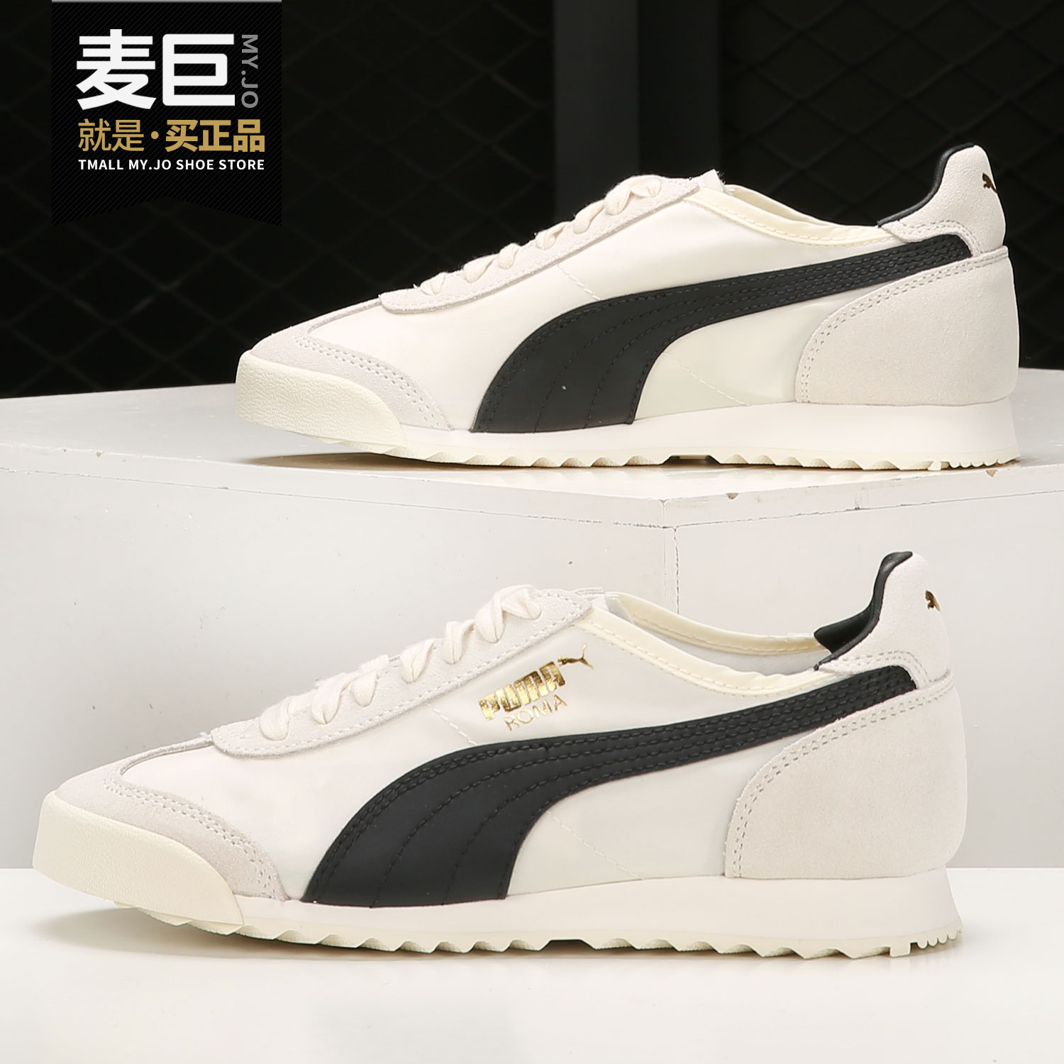 PUMA/彪马正品男女休闲复古运动低帮轻便休闲鞋 362408-28