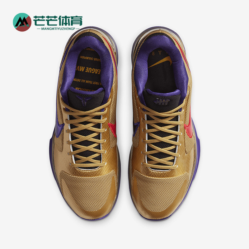 耐克男士时尚低帮缓震篮球鞋