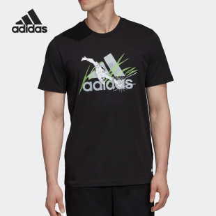 足球小将大空翼联名运动T恤FQ7636 Adidas 阿迪达斯正品 当季 新款
