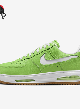 Nike/耐克正品Air Force 1 Low EVO男士耐磨荔枝纹板鞋HF3630-300