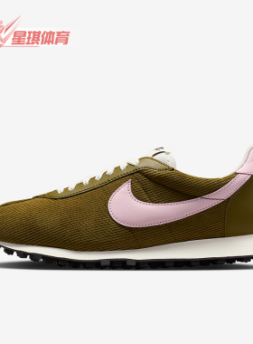 Nike/耐克正品LD-1000 SE男士低帮运动复古轻便休闲鞋HV4455-300