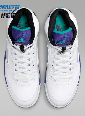 Nike/耐克正品JORDAN男士耐磨气垫减震中帮轻便篮球鞋HQ7978-100