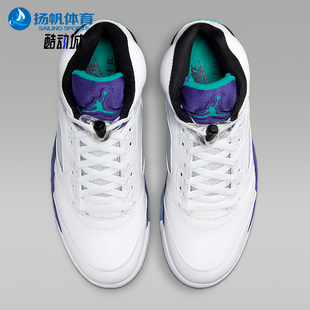 HQ7978 Nike 耐磨气垫减震中帮轻便篮球鞋 耐克正品 100 JORDAN男士