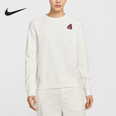 Nike/耐克正品Sportswear女士针织圆领套头休闲卫衣IO7829-133