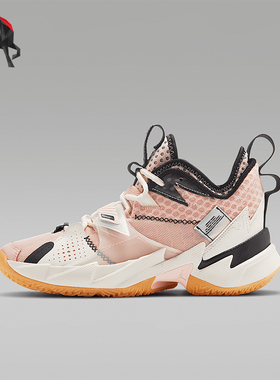 Nike/耐克正品JORDAN GS女子大童中帮透气篮球鞋CD5804-600