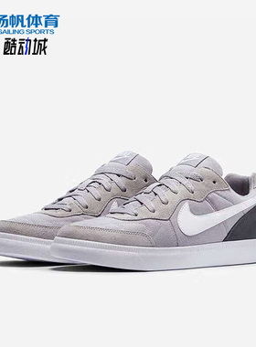 Nike/耐克正品TIEMPO TRAINE男士轻便休闲经典低帮板鞋644843-003