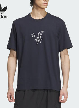 Adidas/阿迪达斯正品三叶草男士简约透气休闲运动短袖JD3269
