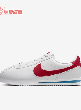 Nike/耐克正品Cortez GS大童经典轻便薄底复古运动鞋IH7653-101