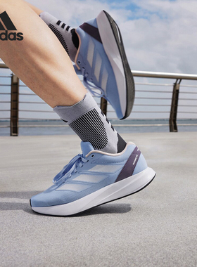 Adidas/阿迪达斯正品DURAMO RC女子透气耐磨低帮跑步鞋ID2706