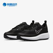 耐克正品 新款 女子网眼透气耐磨高尔夫球鞋 Nike DA4117 024