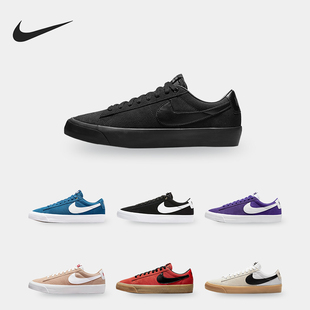 ZOOM BLAZER 开拓者男女滑板鞋 500 Nike DC7695 耐克正品