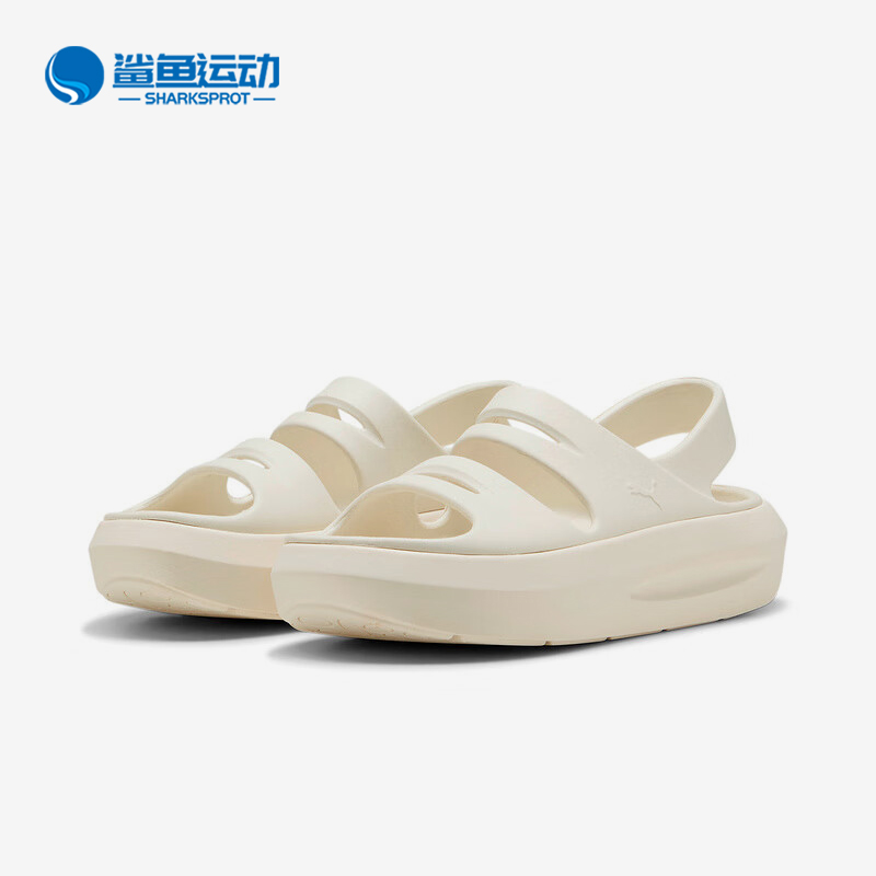 彪马女子运动凉鞋400337-02