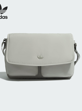 Adidas/阿迪达斯正品三叶草男女大容量便携单肩斜挎包KS0764