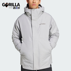 Adidas/阿迪达斯正品2026春季款男士日常连帽三合一外套IX7936