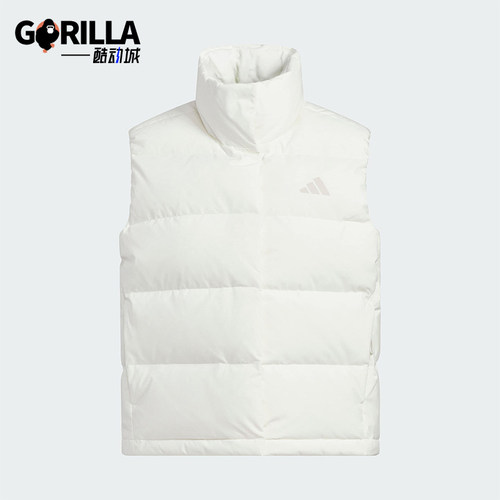 Adidas/阿迪达斯正品2025秋冬款女士休闲简约立领羽绒马甲KQ5533