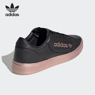 EG7747 三叶草女士低帮防滑减震透气板鞋 Adidas 阿迪达斯官方正品