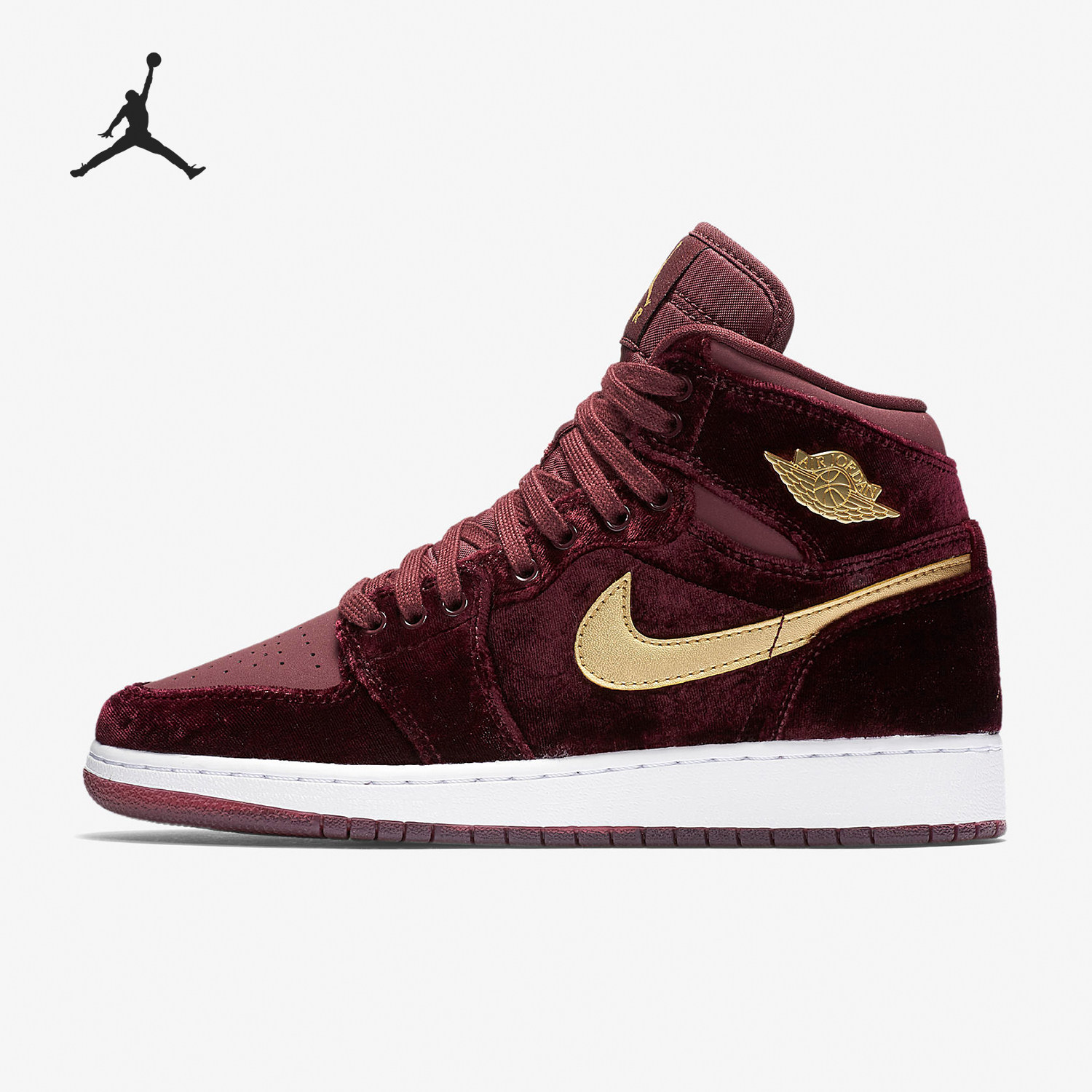 Nike/耐克正品Air Jordan 1女士复古高帮篮球鞋832596-640,运动鞋new,运动休闲鞋,淘宝优惠券,粉丝福利购,淘宝优惠卷