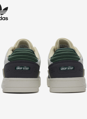 Adidas/阿迪达斯正品三叶草男女运动低帮轻便休闲板鞋JP5885
