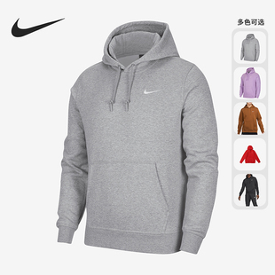 SWOOSH Nike HOODY CLUB NFS男子连帽休闲夹克外套916271 耐克正品