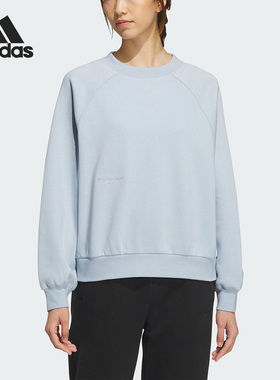 Adidas/阿迪达斯正品冬季新款女子简约加绒休闲卫衣IX6791