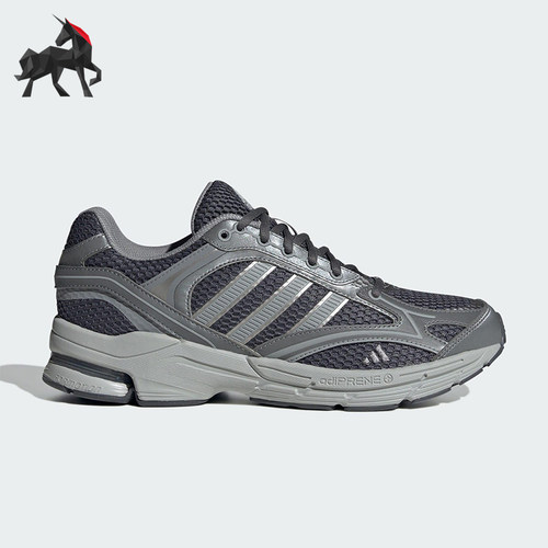 Adidas/阿迪达斯正品SPIRITAIN 2.0男女轻便经典耐磨运动鞋JS2411
