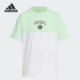 阿迪达斯正品 SPW Adidas TEE大童凉感防晒短袖 T恤JI9785