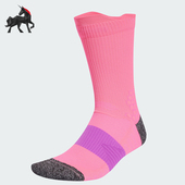 阿迪达斯正品 简约袜子一双装 新款 舒适时尚 IY9255 男女同款 Adidas