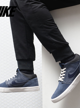 耐克男子正品板鞋断码特卖923198-401 AR7718-200 AT6147-001