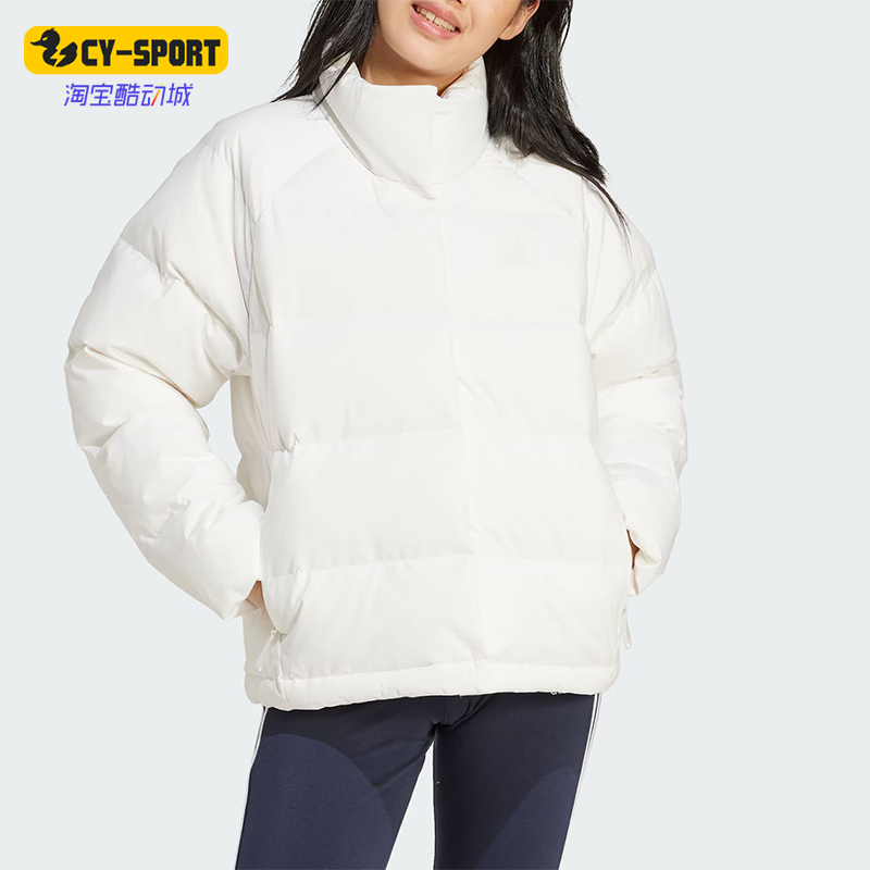 阿迪达斯女士简约休闲羽绒服