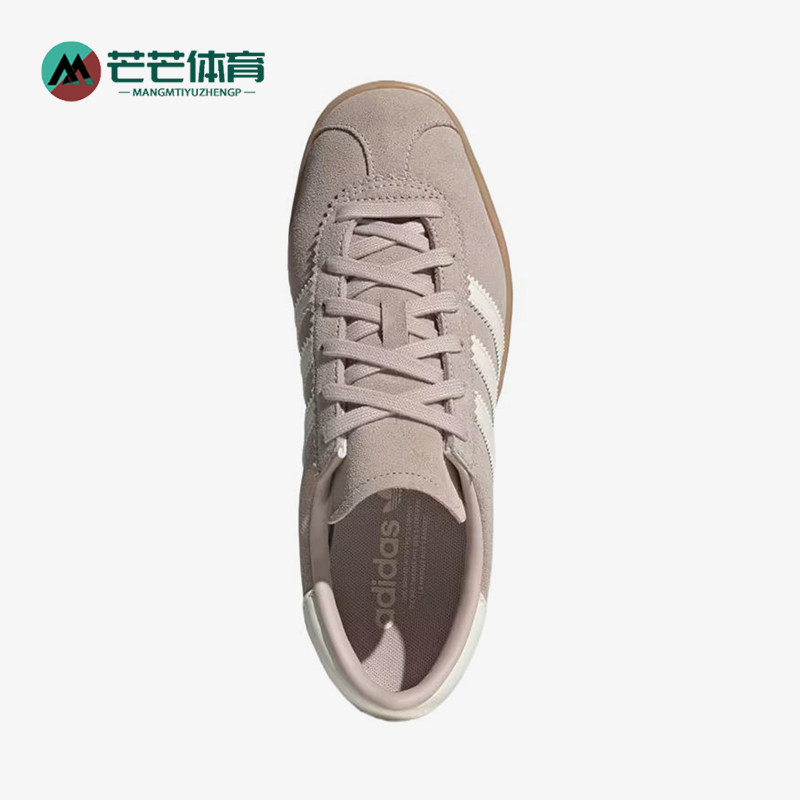 Adidas/阿迪达斯正品三叶草男女经典轻便低帮休闲运动板鞋JQ2599